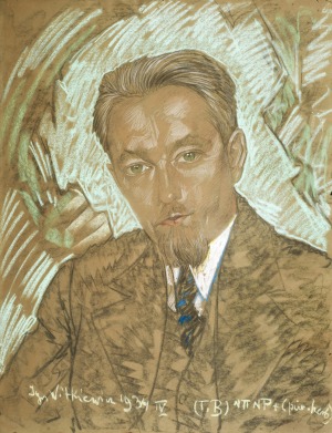 Stanisław Ignacy Witkiewicz (1885 – 1939), Portret męski, między 7 a 20 IV 1934 r.