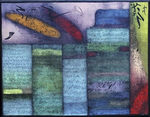 Janina Kraupe – Świderska (1921 – 2016), Oratorium Jana Sebastiana Bacha, 1969 r.