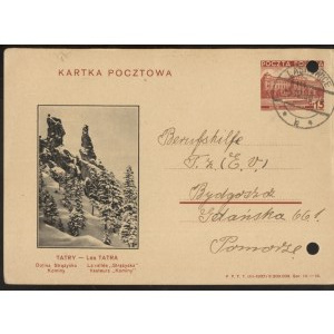 Tatry. Dolina Strążyska Kominy. Karta pocztowa Ser III-16