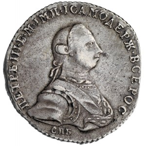 Peter III 1/2 rouble 1762 St. Petersburg HK