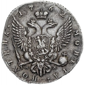 Peter III 1/2 rouble 1762 St. Petersburg HK