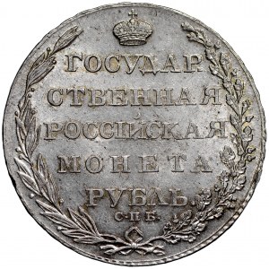 Aleksander I rubel 1803 St. Petersburg AN