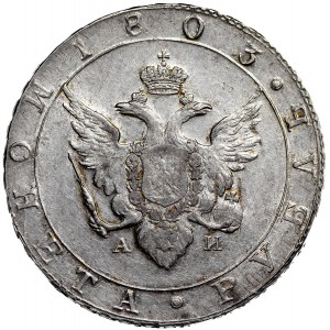 Alexander I rouble 1803 St. Petersburg AN