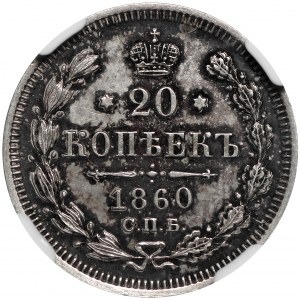 Aleksander II 20 kopiejek 1860 FB