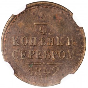 Mikołaj I 1/4 kopiejki 1842 SPM 