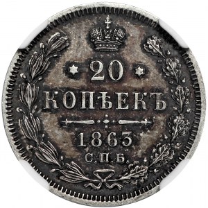 Aleksander II 20 kopiejek 1863 AB 