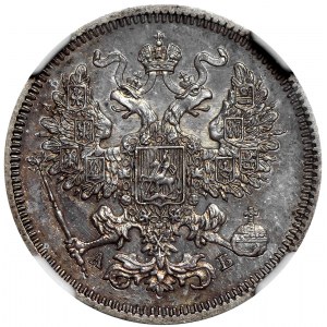 Aleksander II 20 kopiejek 1863 AB 
