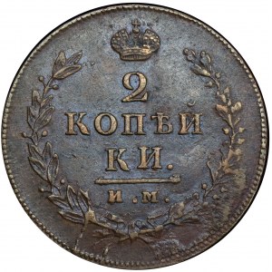 Aleksander I 2 kopiejki 1814 IM-PC