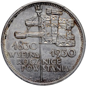 II RP 5 zlotych 1930 Sztandar PCGS AU58