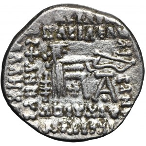 Partia Gotarzes II 38-51 r.n.e. AR-drachma 