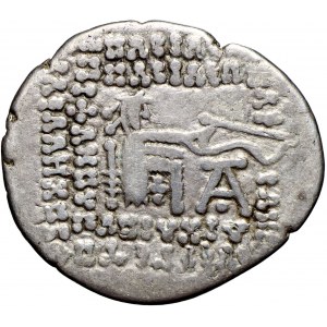 Partia Gotarzes II 38-51 r.n.e. AR-drachma