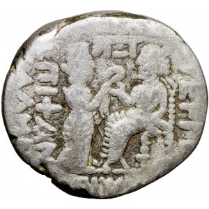 Partia Vardanes II 55-58 r.n.e. AR-tetradrachma 