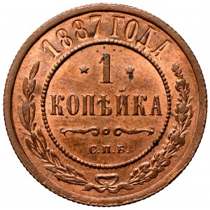 Rosja Aleksander III 1 kopiejka 1887 