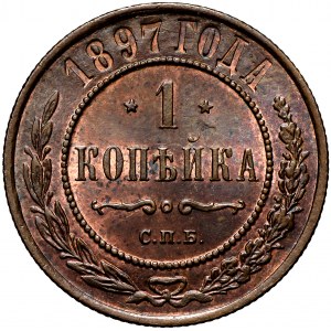 Rosja Mikołaj II 1 kopiejka 1897 