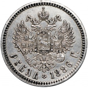 Rosja Aleksander III rubel 1886 