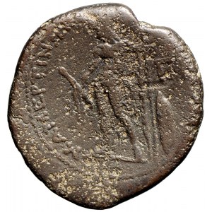 Sycylia Messyna od 289 r.p.n.e. AE-27 
