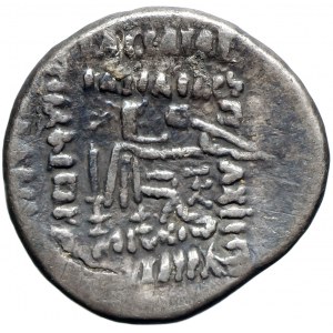 Partia Orodes II 57-38 r.p.n.e. AR-drachma