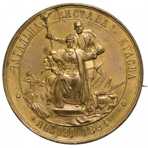Odznaka pamiątkowa Powszechnej Wystawy Krajowej Lwów 1894 r.