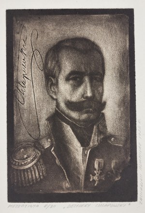 Zachariasz Adamczak, Portret Dezyderego Chłapowskiego, 1985 r.