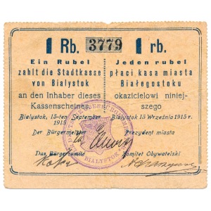 Białystok 1 rubel 1915 rare