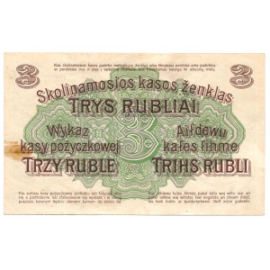 Poznań 3 ruble 1916 - C - dłuższa klauzula wystara - rzadki