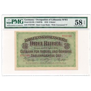 Poznań 3 ruble 1916 - T - krótka klauzula nabywa PMG 58 EPQ