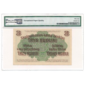 Posen 3 ruble 1916 - T - short clause PMG 58 EPQ 
