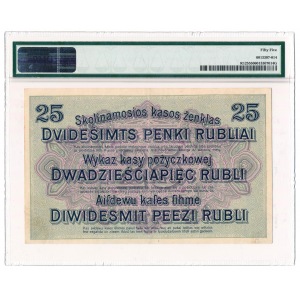 Posen 25 ruble 1916 - C - PMG 55 RARE