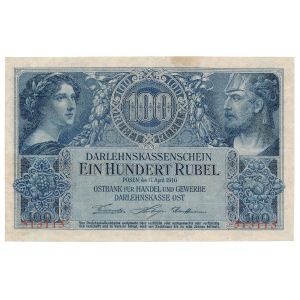 Poznań 100 rubli 1916 - numeracja 6-cyfr 