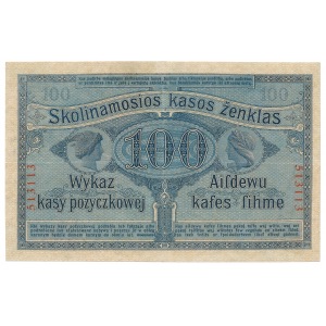 Poznań 100 rubli 1916 - numeracja 6-cyfr 