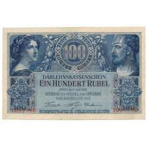 Poznań 100 rubli 1916 - numeracja 7-cyfr