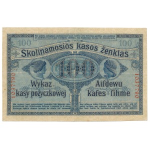 Poznań 100 rubli 1916 - numeracja 7-cyfr