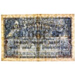 Posen 100 ruble 1916 - 7 digit serial number