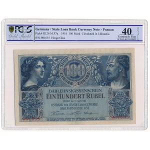 Posen 100 ruble 1916 - 6 digit serial number PCGS 40 