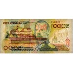 Luksemburg 5000 franków 1996 PMG 66 EPQ