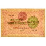 Seychelles/ British Administration 5 rupees 1960 PMG 55 - Rare 