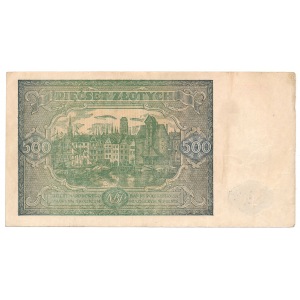 500 zloty 1946 Dx - replacement serial 