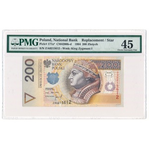 200 złotych 1994 - ZA - PMG 45 