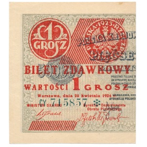 1 grosz 1924 - CY* Lewa połówka 