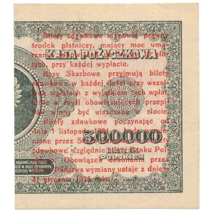 1 grosz 1924 - CY* Lewa połówka 