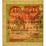 1 grosz 1924 - CY* Lewa połówka 
