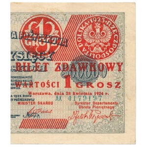 1 grosz 1924 AX prawa połówka 