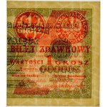 1 grosz 1924 AX prawa połówka 