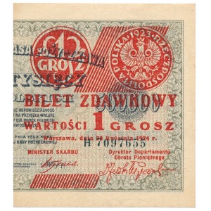 1 grosz 1924 H prawa połówka