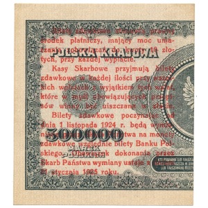 1 grosz 1924 H prawa połówka