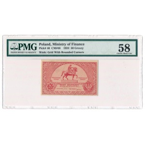 50 groszy 1924 PMG 58 