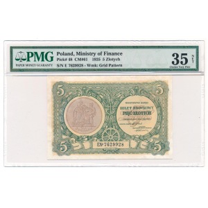 5 zloty 1925 PMG 35