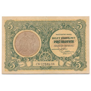 5 złotych 1925 Konstytucja - ładny 