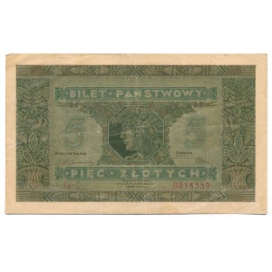 Bilet Państwowy 5 zloty 1926 Ser.C 