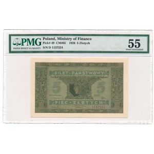 Bilet Państwowy 5 złoty 1926 Ser.D PMG 55